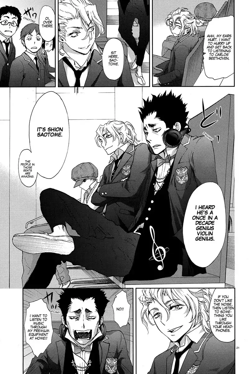 Kyokou no Ou Chapter 7 28